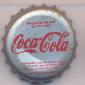 4404: Coca Cola/Vietnam