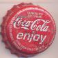 4405: Coca Cola enjoy/Ghana