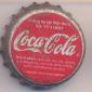 4406: Coca Cola/Vietnam
