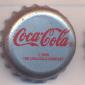 4409: Coca Cola/Venezuela