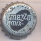 4417: mezzo mix - Bremen/Germany