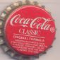4437: Coca Cola Classic/USA