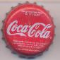 4441: Coca Cola/Vietnam