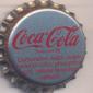 4442: Coca Cola/USA