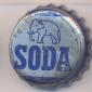 4473: Soda/Sri Lanka