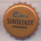 4542: Czerwi Sunseeker Orange/Germany