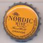 4587: Nordic Mist Orange - Valencia/Spain