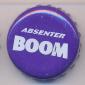 4597: Absenter Boom/Russia