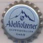 4613: Adelholzener Alpenquellen GmbH/Germany