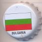 4679: Bulgaria/Italy