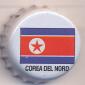 4690: Corea del Nord/Italy