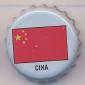 4693: Cina/Italy