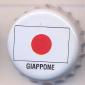 4716: Giappone/Italy