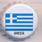 4725: Grecia/Italy