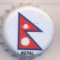 4764: Nepal/Italy