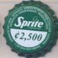 4831: Sprite 2,500/Ghana