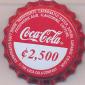 4841: Coca Cola 2,500/Ghana