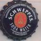 4842: Schweppes Soda Water/Ghana