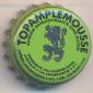 4932: Topamplemousse/Cameroon