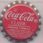 4942: Coca Cola Classic - Orangeburg/USA