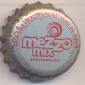 4962: Mezzo Mix - Berlin/Germany