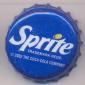 4985: Sprite/Israel