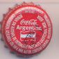 5010: Coca Cola Argentina - Cordoba/Argentinia