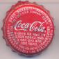 5014: Coca Cola/South Korea