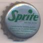 5075: Sprite/Philippines