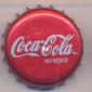 5091: Coca Cola Refresco - Guadalupe/Spain