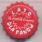 5205: Lato Dla Fanow The Coca Cola Company/Poland
