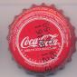 5287: Coca Cola/Mongolia