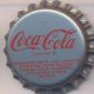 5290: Coca Cola - Cambridge, Maryland/USA
