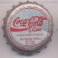 5467: Coca Cola Coke - Wien/Austria
