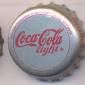 5477: Coca Cola light - Berlin/Germany