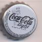5493: Coca Cola light - Barcelona/Spain