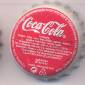 5495: Coca Cola - Praha/Czech Republic