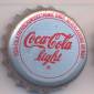 5498: Coca Cola light - Weimar/Germany