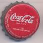 5504: Coca Cola - Barcelona/Spain