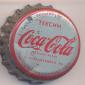 5518: Coca Cola/Bulgaria