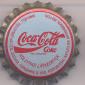 5523: Coca Cola Coke/Sweden