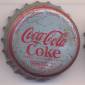 5528: Coca Cola Coke - Dongen/Netherlands