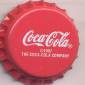 5535: Coca Cola/Albania