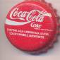 5542: Coca Cola Coke Marca Registrada/Dominican Republic