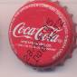 5543: Coca Cola/Macedonia