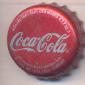 5547: Coca Cola 422/Thailand