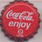 5549: Coca Cola enjoy/Tanzania