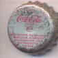 5554: Coca Cola - Dongen/Netherlands