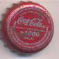 5559: Coca Cola Rp 1000 HALAL/Indonesia