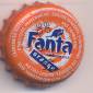 5613: Fanta orange/Ghana